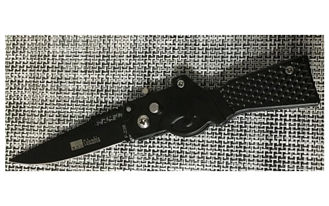 Нож выкидной Columbia 16см F-238