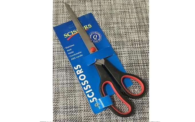 Ножницы Scissors большие 25,5см Н-2626