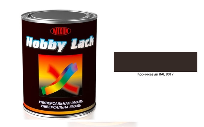 Универсальная эмаль  MIXON HOBBY LACK  коричневая глянцевая 	RAL8017)  0,9кг