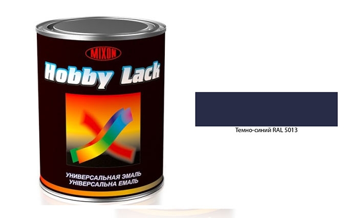 Универсальная эмаль  MIXON HOBBY LACK  темно-синяя глянцевая 	RAL5013)  0,9кг