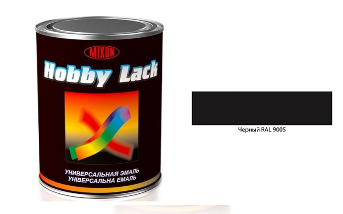 Универсальная эмаль  MIXON HOBBY LACK  черная глянцевая (RAL9005) 	0,9кг