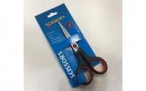 Ножиці Scissors малі 14см