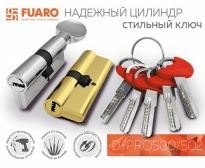 Циліндровий механізм D-PRO502/68 поворотник (26+10+32) CP хром 5 кл. FUARO