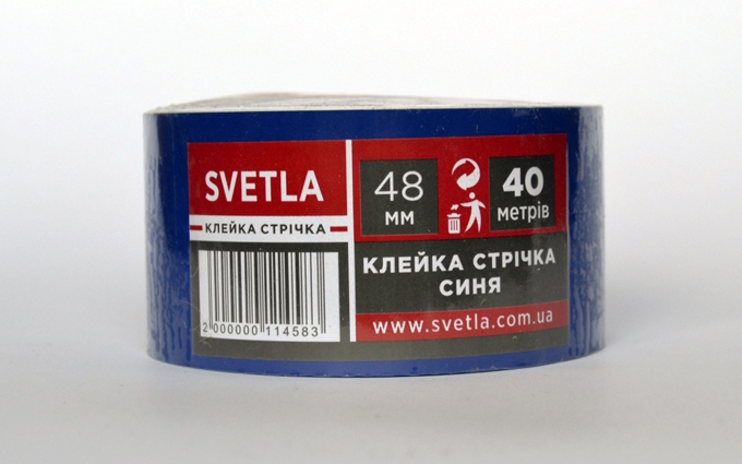 Клейка стрічка синя 45*40м 6шт/уп