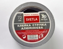 Алюмінієва стрічка  72*20м SVETLA