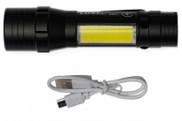 Ліхтар акумуляторний LED 5W IP44, 4 режими. по USB (TR-04) LUXEL
