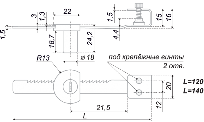 Замок для скляних дверей BS-140