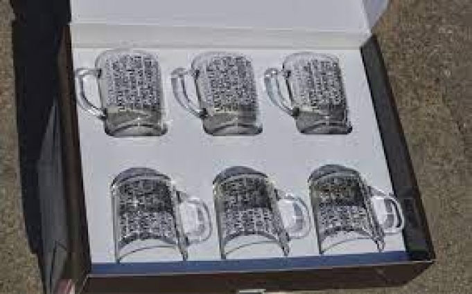 Набір кухлів скляних димних "Кава" (1вид) 6пр.( 200мл*6 шт) в упаковці