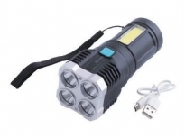 Ліхтар 4 Led портативний высокої потужності бокове розсіяне світлос USB ZG-12