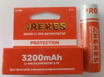 Батарейка акумулятор Arexes 18650 3.7v 3200mah з захистом