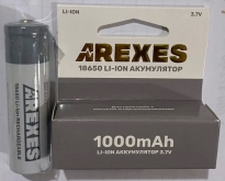Батарейка акумулятор Arexes 18650 3.7v 1000mah