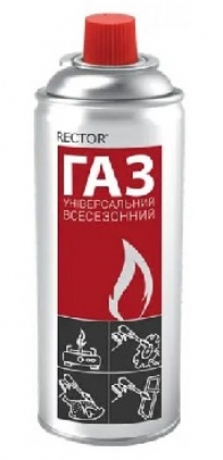 Газ баллон для плитки RECTOR всесезонний 220гр 400мл Україна