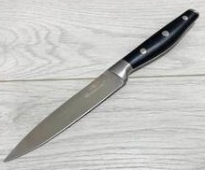 Нож кухонный Sonmelony 24,4см L2BY