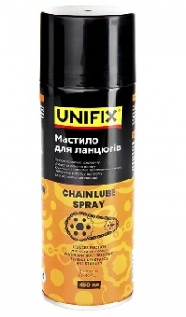 Мастило для ланцюгів 450 мл UNIFIX