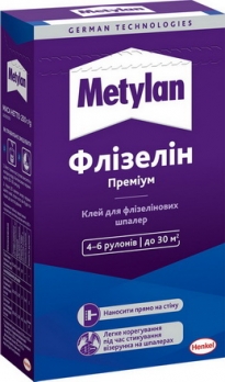 Metylan Флізелін Преміум 250г Клей