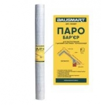 Паробар’єр сірий (1,5 х 40) 60м2 BAUSMART