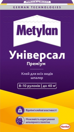 Metylan Універсал Преміум 250г клей