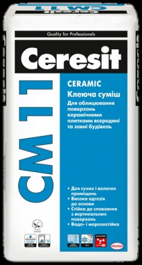 СМ 11 Клеюча суміш для плитки Ceramic 25 кг