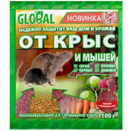 Засіб від щурів та пацюків Global муміфікатор гранули 100 гр 45шт/уп