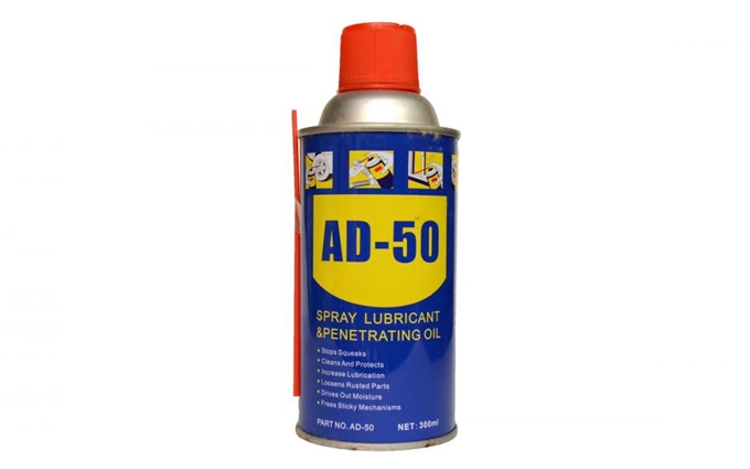 Смазка AD-50 универсал 100гр (48шт/уп)