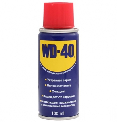 Смазка WD-40 універсал 100гр (48шт/уп)