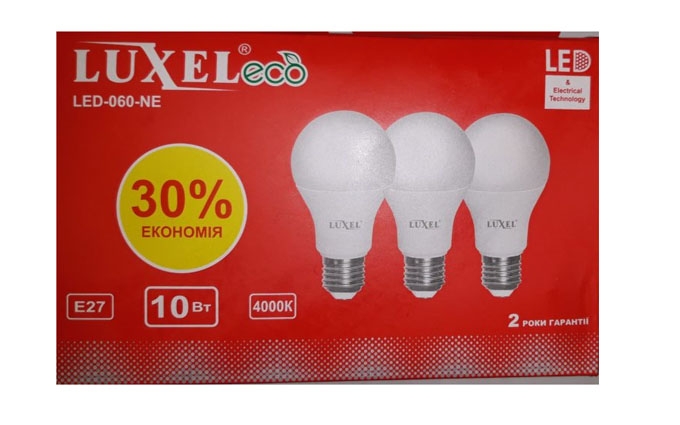 Лампа LED 10Вт E27 Multipack*3шт 4000K (060-NЕ) Luxel