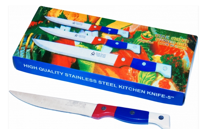 Нож кухонный  "3" А-74 18,5см( цветн ручка)