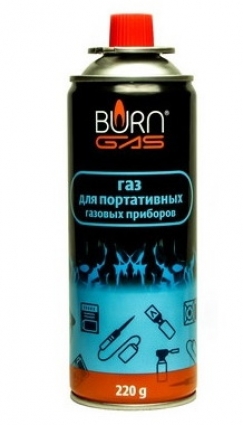Газ баллон для плитки Burn Gas 220г Украина (черный/желтый) всесезонный 4шт/уп 28/яш