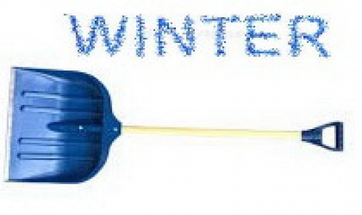 Лопата для сніга АВС 490х495 (синя) з черенком посилена (Україна)